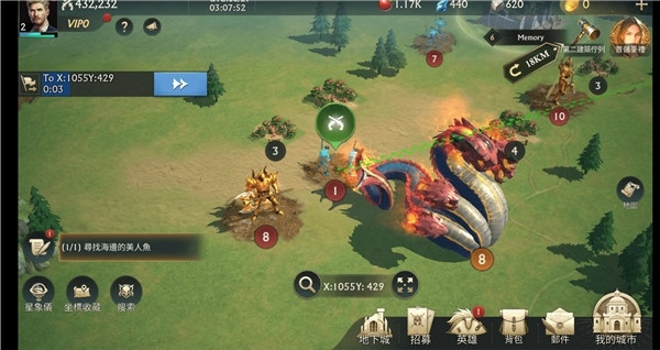 迷雾大陆诅咒岛正版